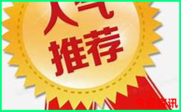 西安旅游必去景点排名